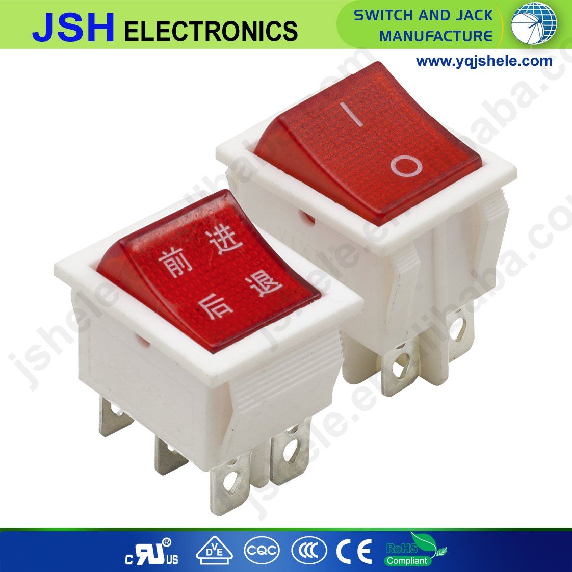White Dpdt on-off-on Rocker Switch O-I: Momentary O-II: Latching