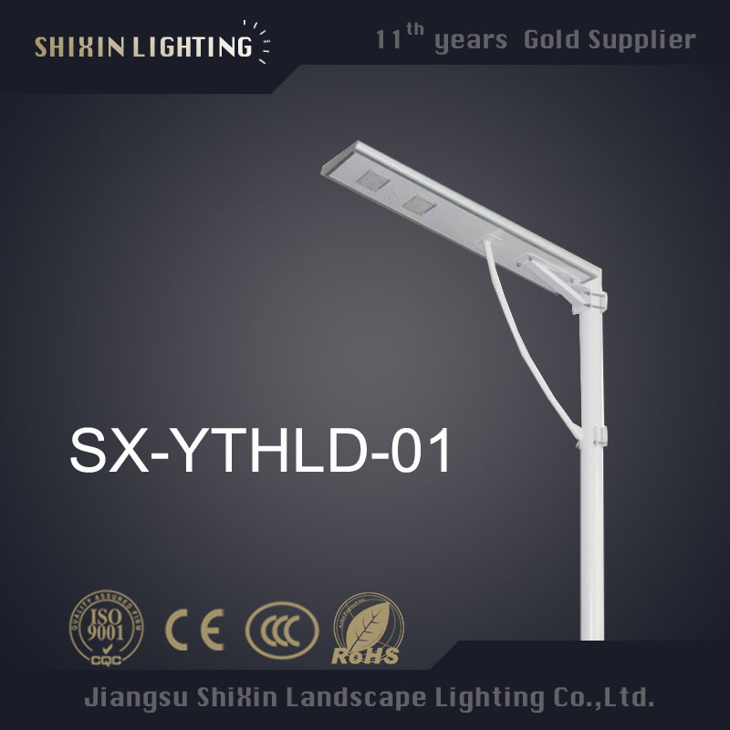 30W Integrated Solar Street Light with Motion Sensor (SX-YTHLD-01)