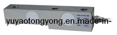 Single Point Load Cells (2006)