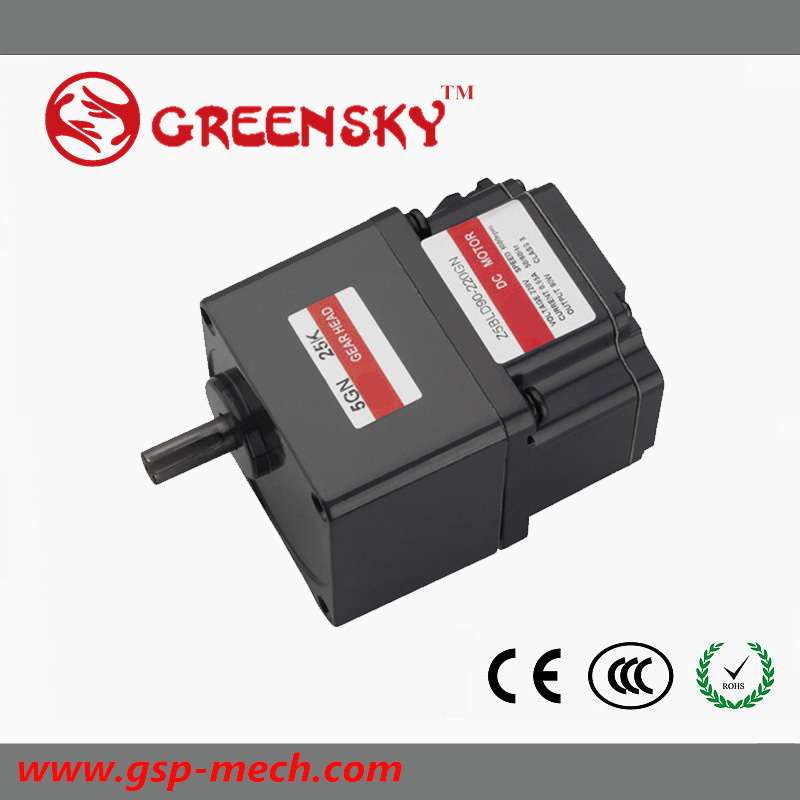 90W 110VDC AC Electrical Induction Geared Motor