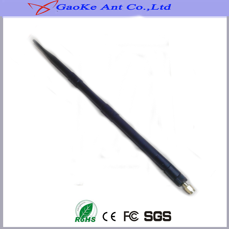 WiFi External Antenna with High Gain 5dB