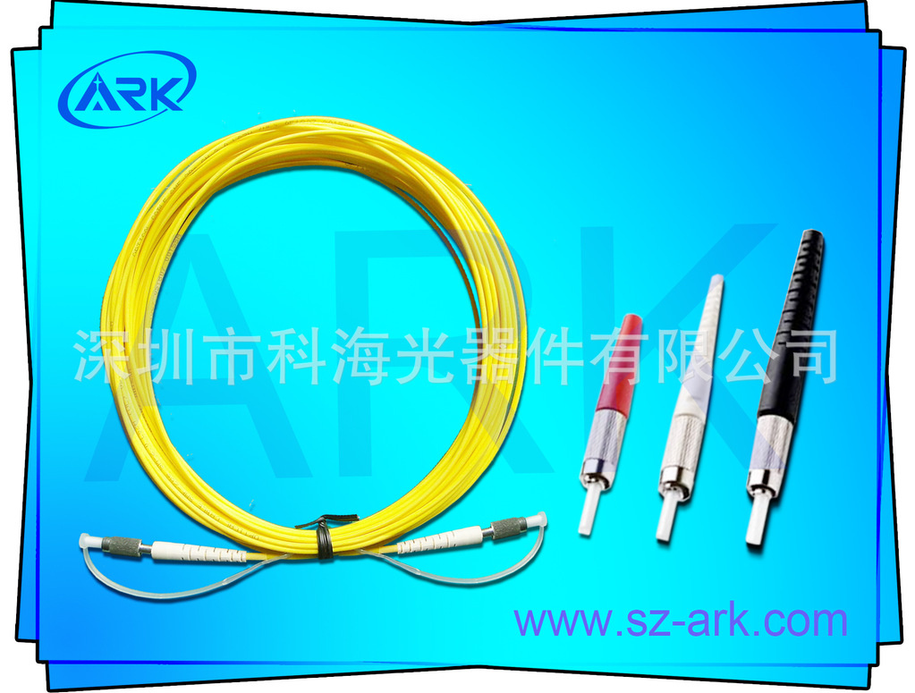 DIN/PC-DIN/PC Siglemode Fiber Optic Patchcord