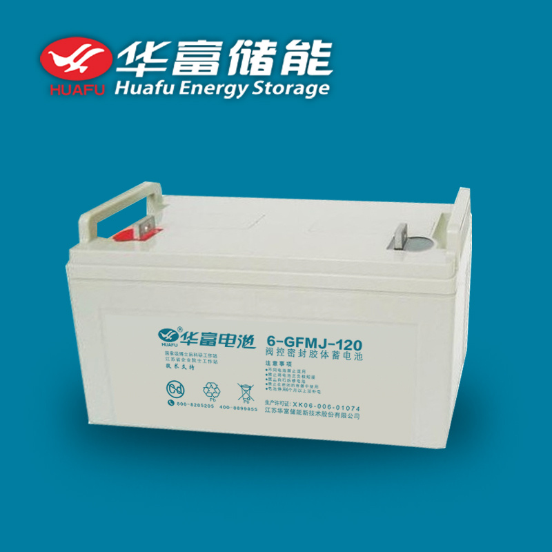 12V 120ah Valve Regulated UPS Use Gel Battery