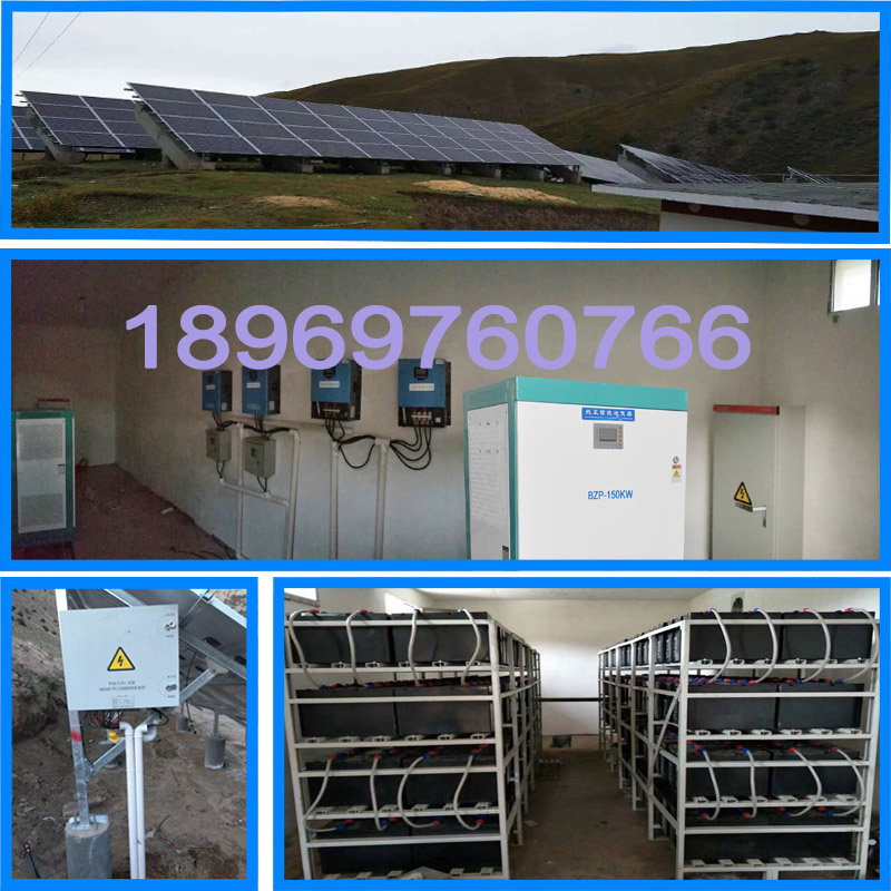 150kw High Power Low Frequency Isolation Transformer Converter and Inverter