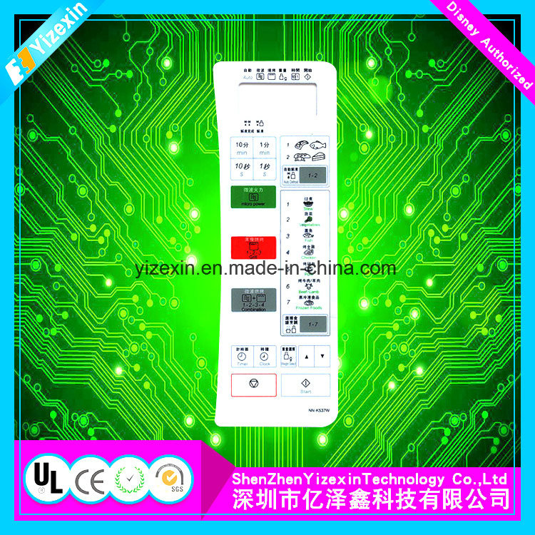 New Style Pet Waterproof Touch Membrane Custom-Made Panel