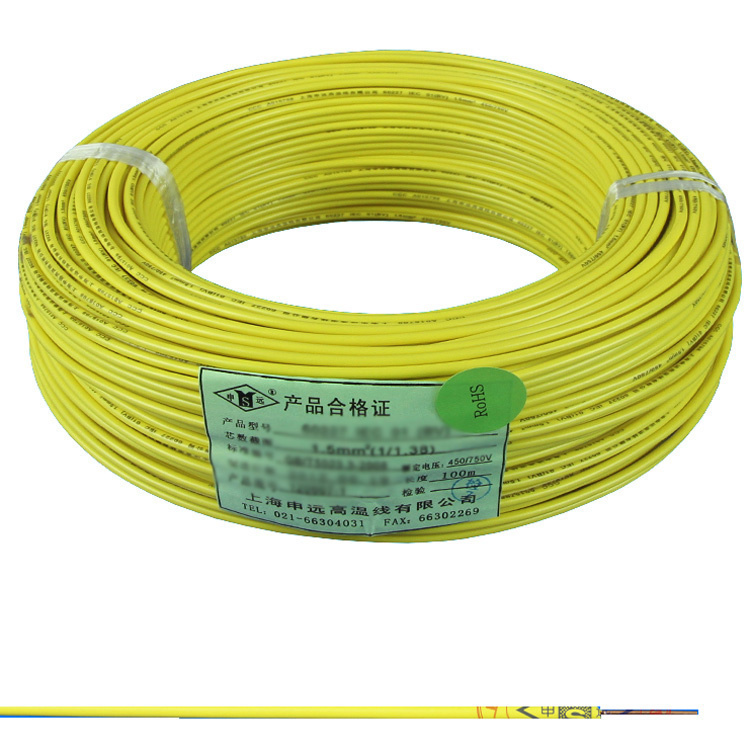 Low Voltage PVC Coated 2.5mm Electrical Wire Price