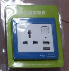 Mulit Type USB Wall Socket, Twin USB Wall Socket, Universal Wall Socket with USB