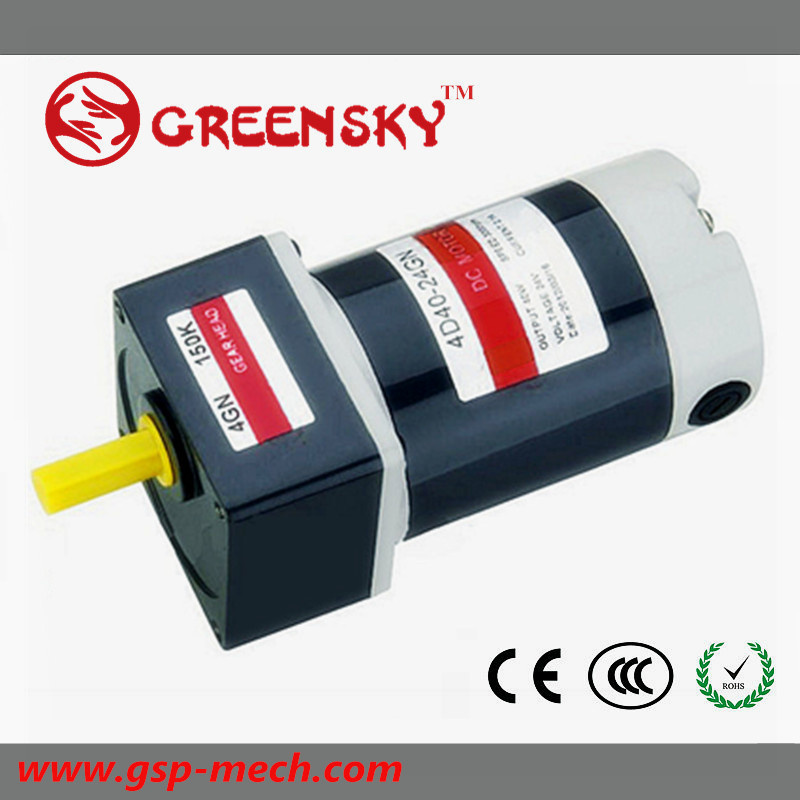 High Performance 40mm 80W DC Gear Motor