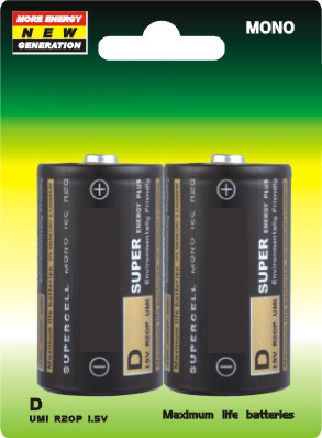 D R20 Carbon Battery Um-1