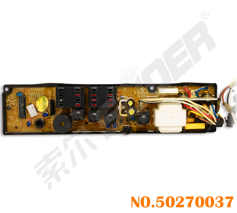 Washing Machine Computer Board (50270037)
