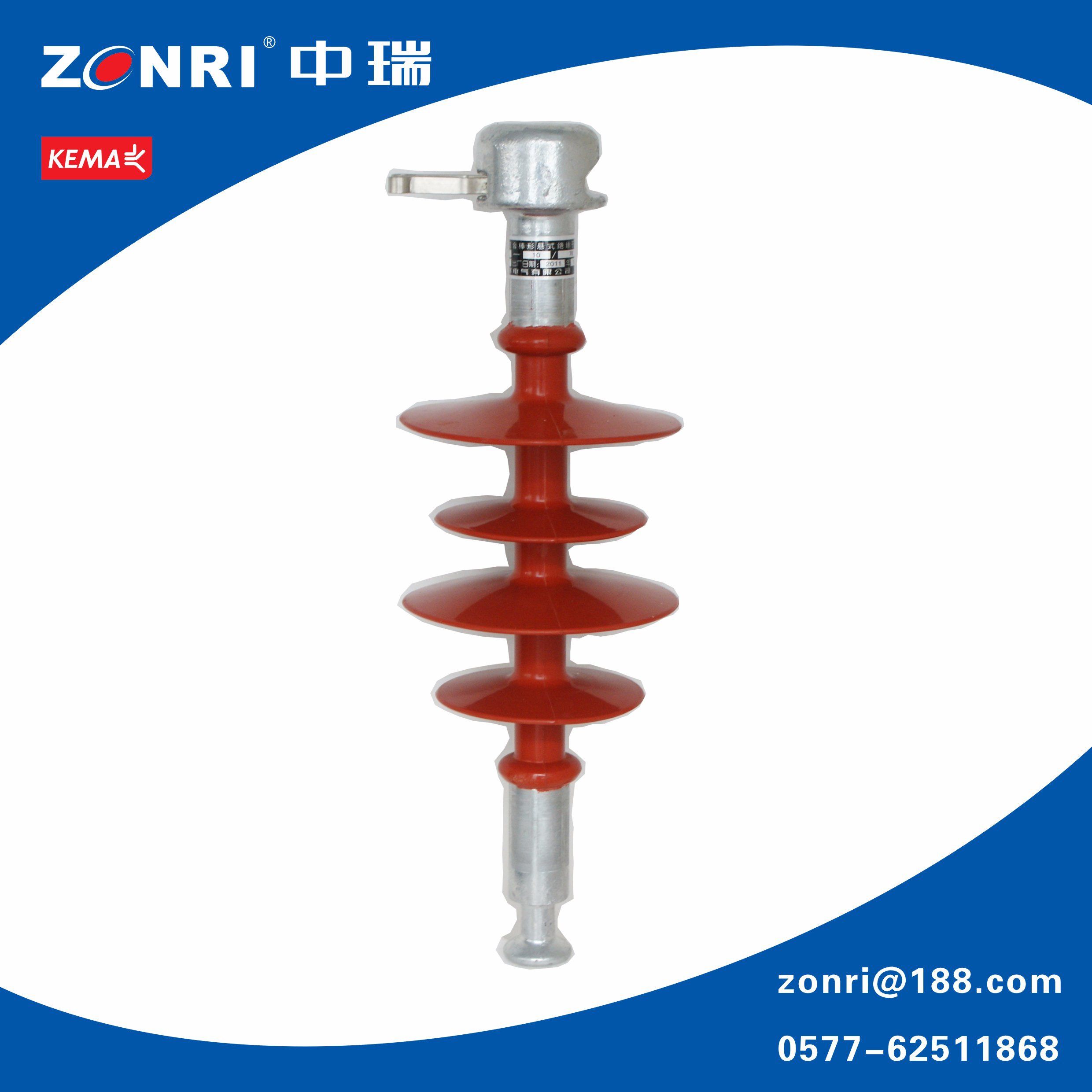 Pin/Line Post Insulator (10-12kv)