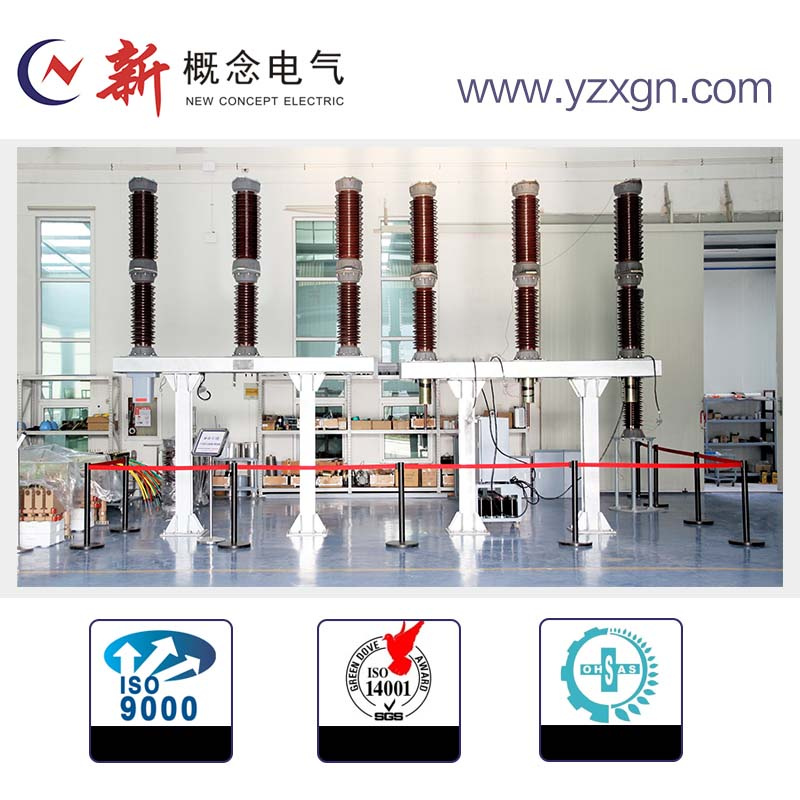 High Voltage Power Distribution Circuit Breaker 12kv ~ 72.5kv