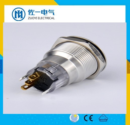 Metal Push Button Switch