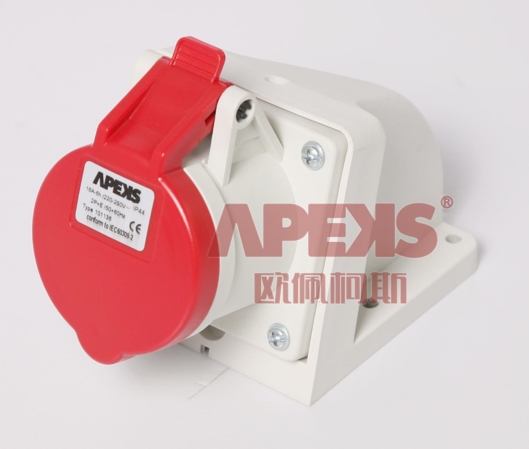IP 44 CEE Socket-Wall Mounted
