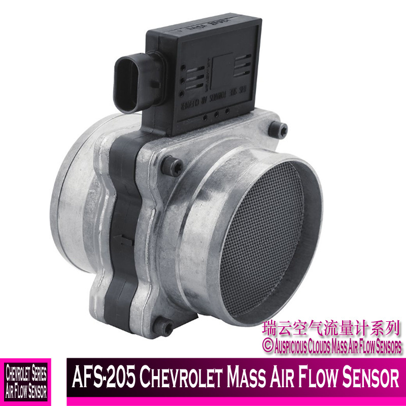 Afs-205 Chevrolet Mass Air Flow Sensor