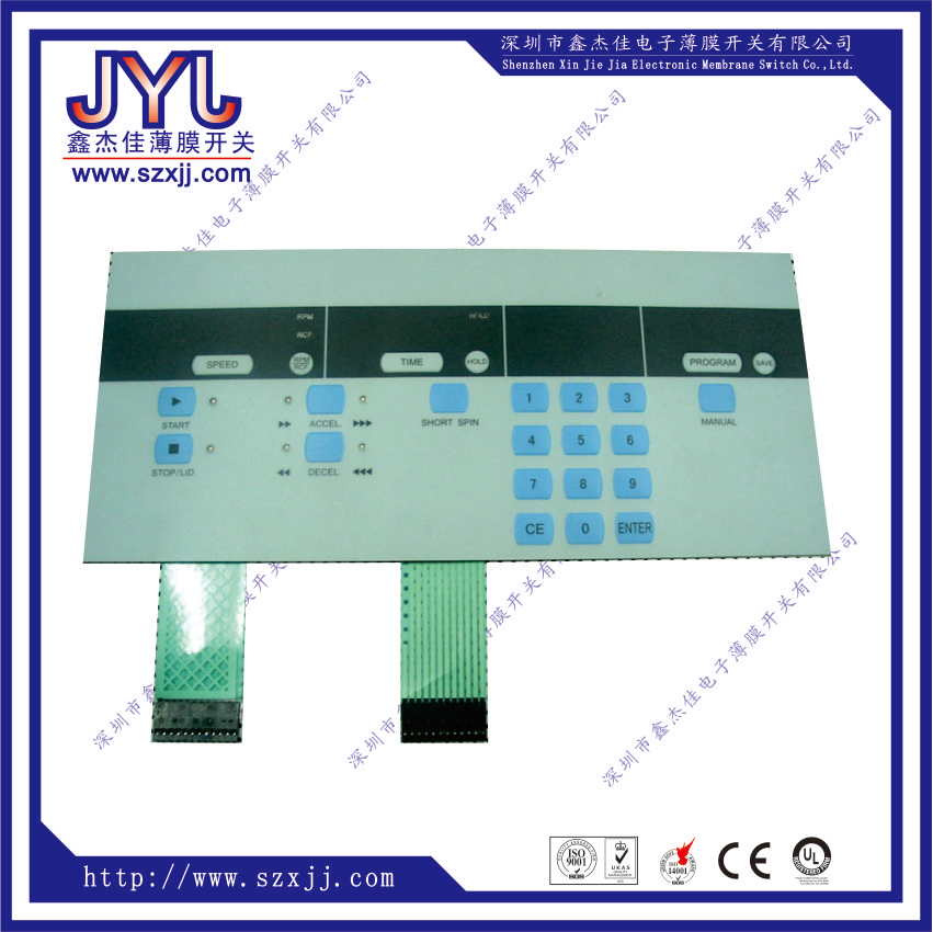 CNC Machine Tool Film Switch