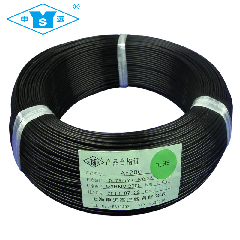 0.20mm 0.35mm 0.50mm 0.75mm Silver Cable Teflon Wire