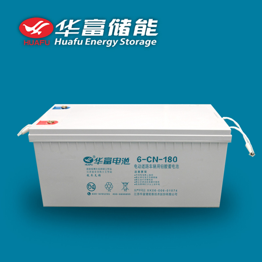 12V 180ah AGM Deep Cycle Solar Power Battery