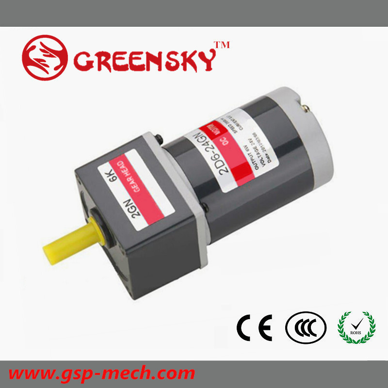 GS CE RoHS Approved 12V 6W 60mm DC Motor