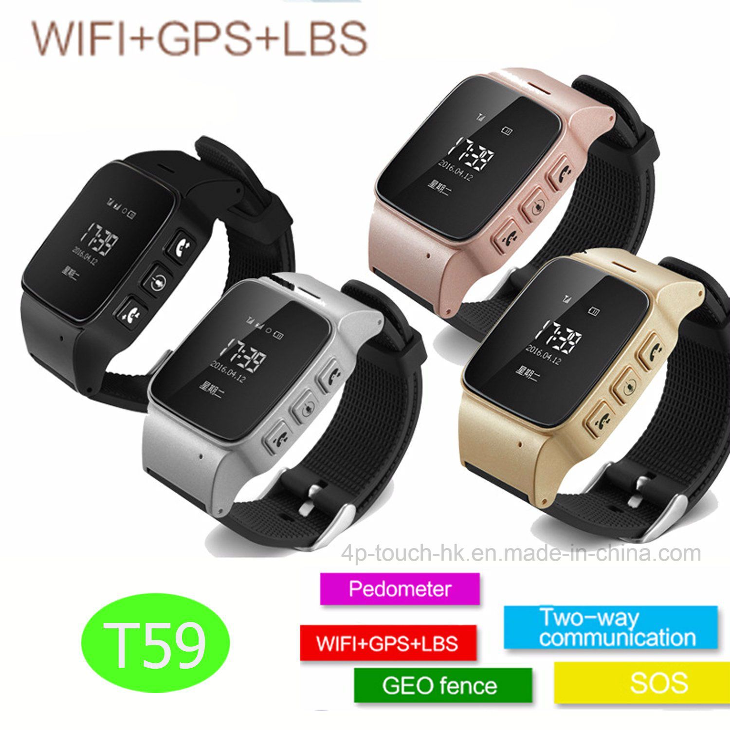 GPS+WiFi+Lbs Adults Watch Tracker with OLED Screen (T59)