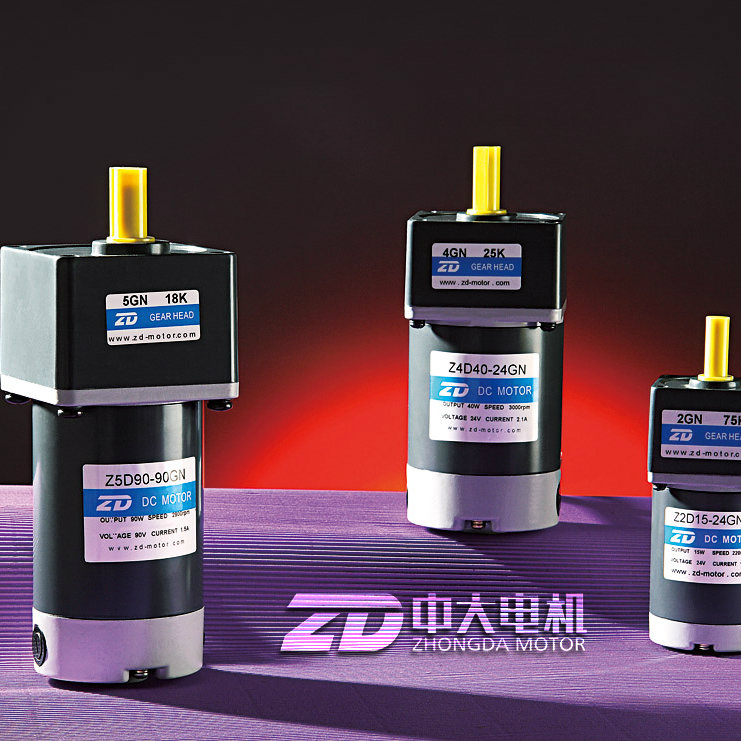 DC Brushless Gear Motor with gearbox 90W