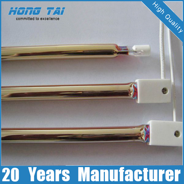 Powerful Infrared Halogen Golden Quartz Heater