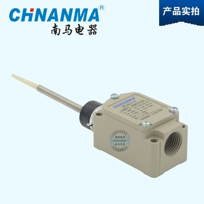 Waterproof Wld Series Double Circuit Limit Switch 250VDC