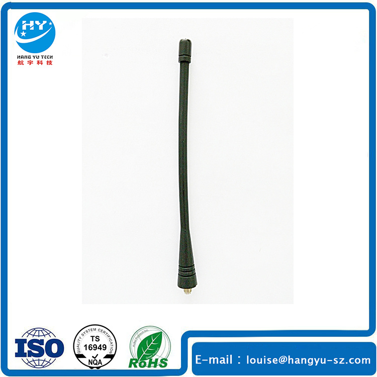 Walkie - Talkie Antenna 450-470MHz Intercom Antenna
