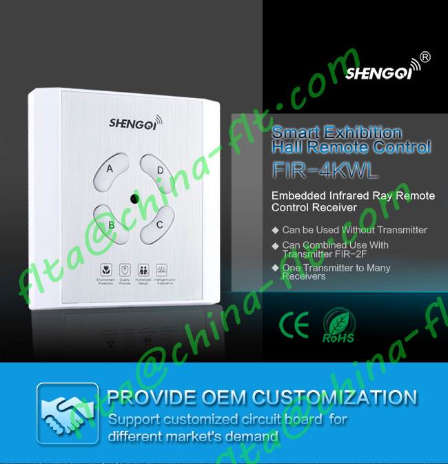 Aluminium Alloy Surface Wireless IR/RF Wall Mounted Remote Control Switch