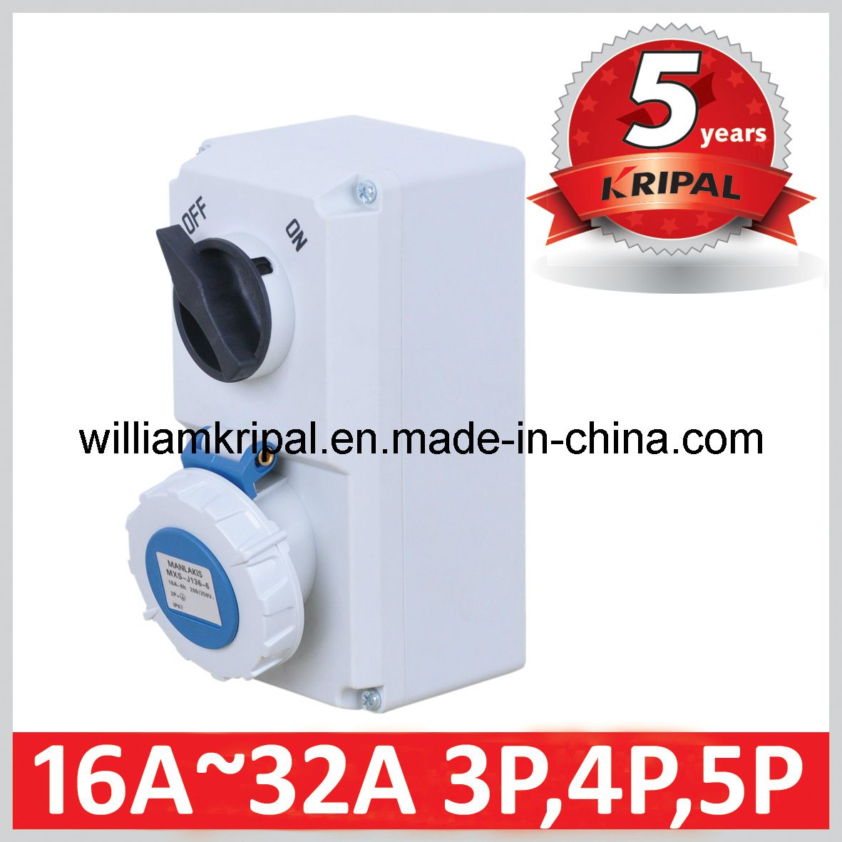 IP67 16A 2p+E Interlocked Switched Socket