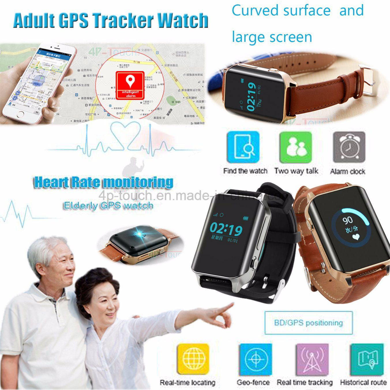 Heart Rate Monitor GPS Tracker Watch for Elderly