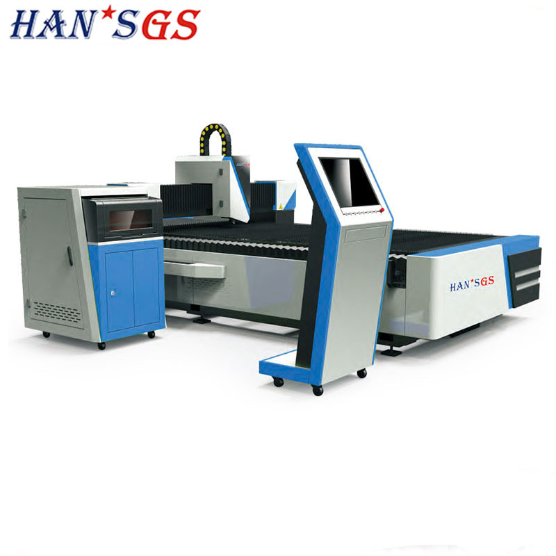 Upgrade Function of 750W Hans GS Fiber Laser Cutting Machine