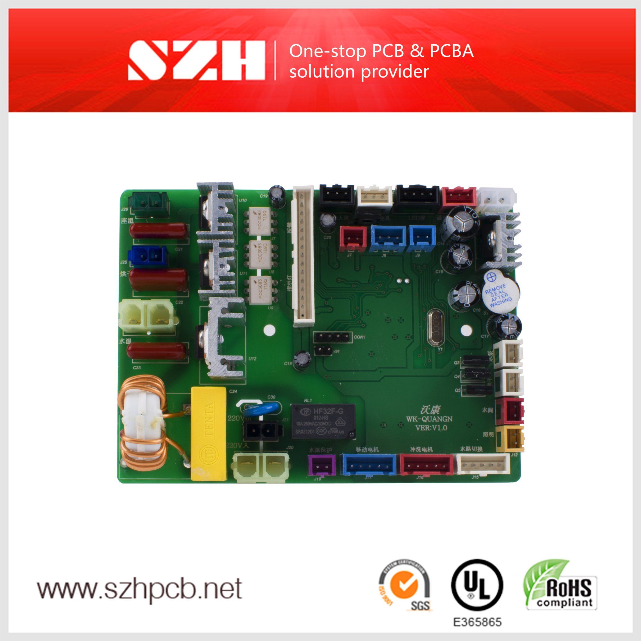 One-Stop Advanced Bidet PCB Board Manufacturer