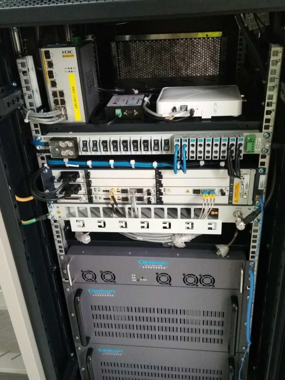 AC-DC Telecom Rack-Mounted Integrated UPS