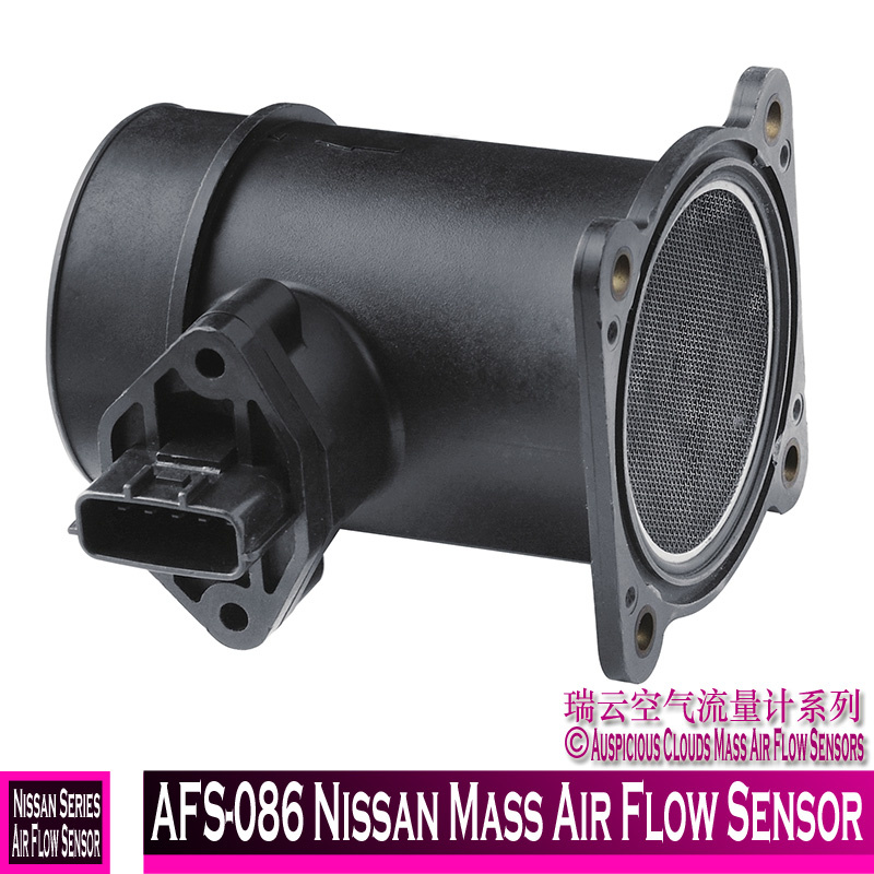 Afs-086 Nissan Mass Air Flow Sensor