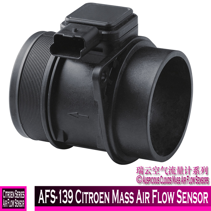 Afs-139 Citroen Mass Air Flow Sensor