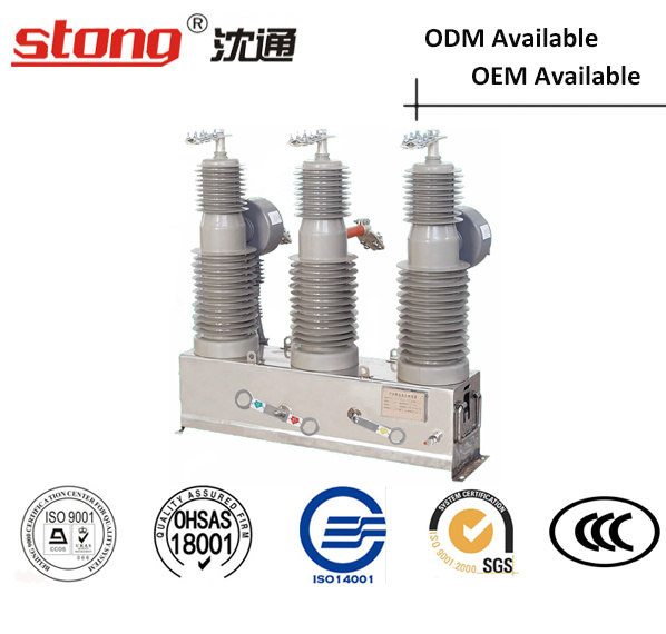 Zw32-24 Series Vcb Vacuum Circuit Breaker High Middle Voltage