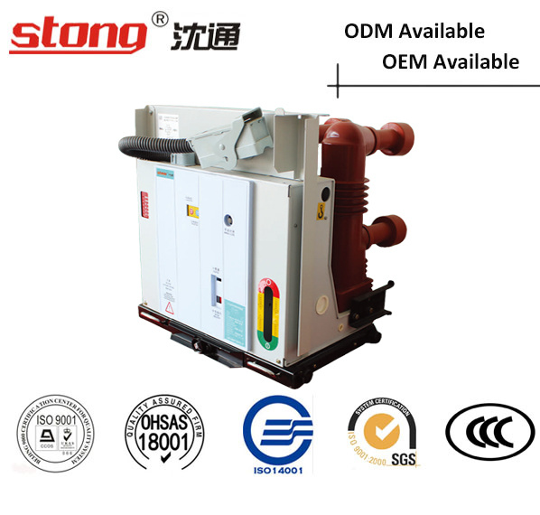 Vf2-12kv Middle Voltage Vacuum Circuit Breaker (VD4 replacable)