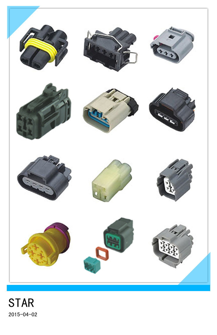 8 Pin Wire Harness with Tyco Connector