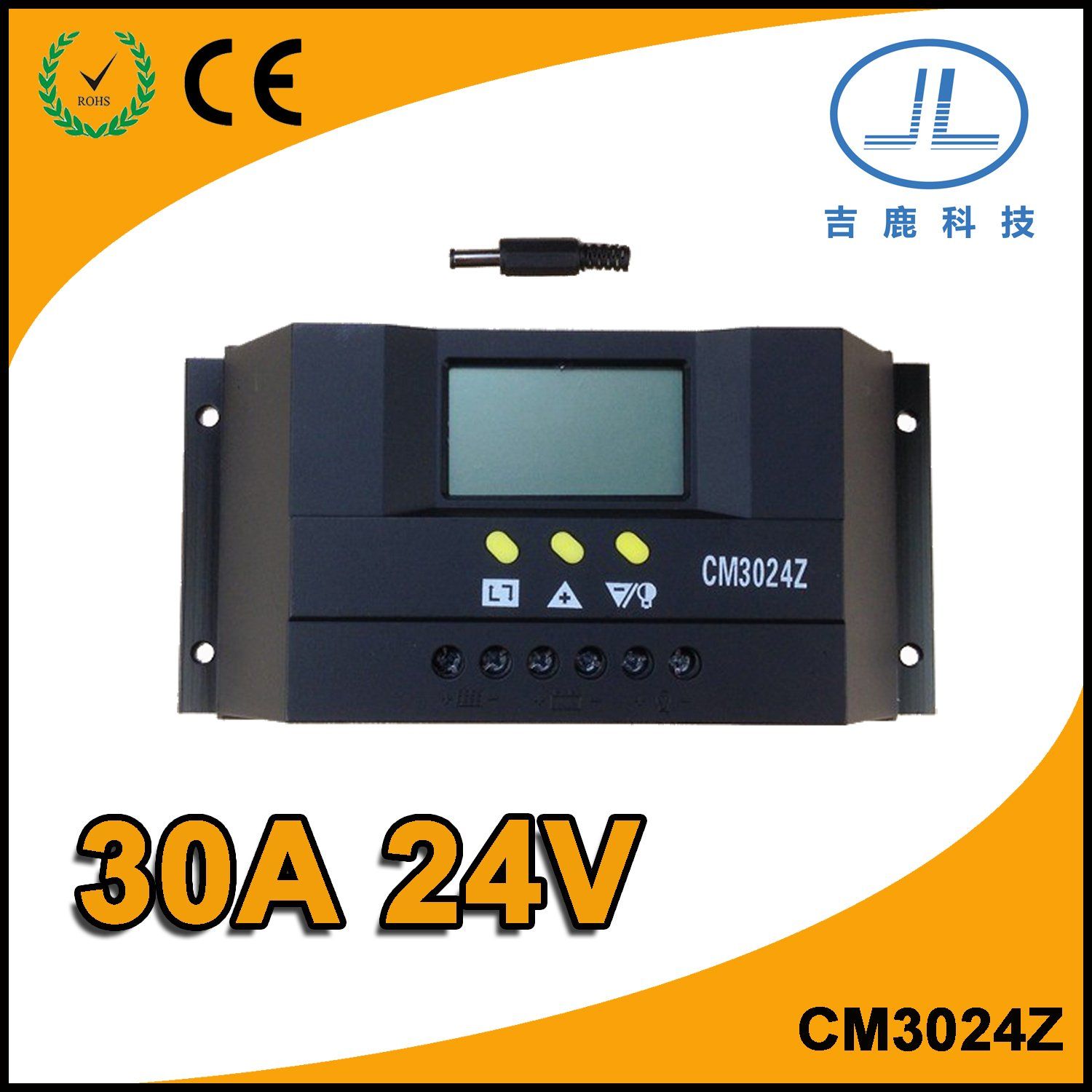 30A 24V Solar Panel Product PWM Solar Battery Charge Controller