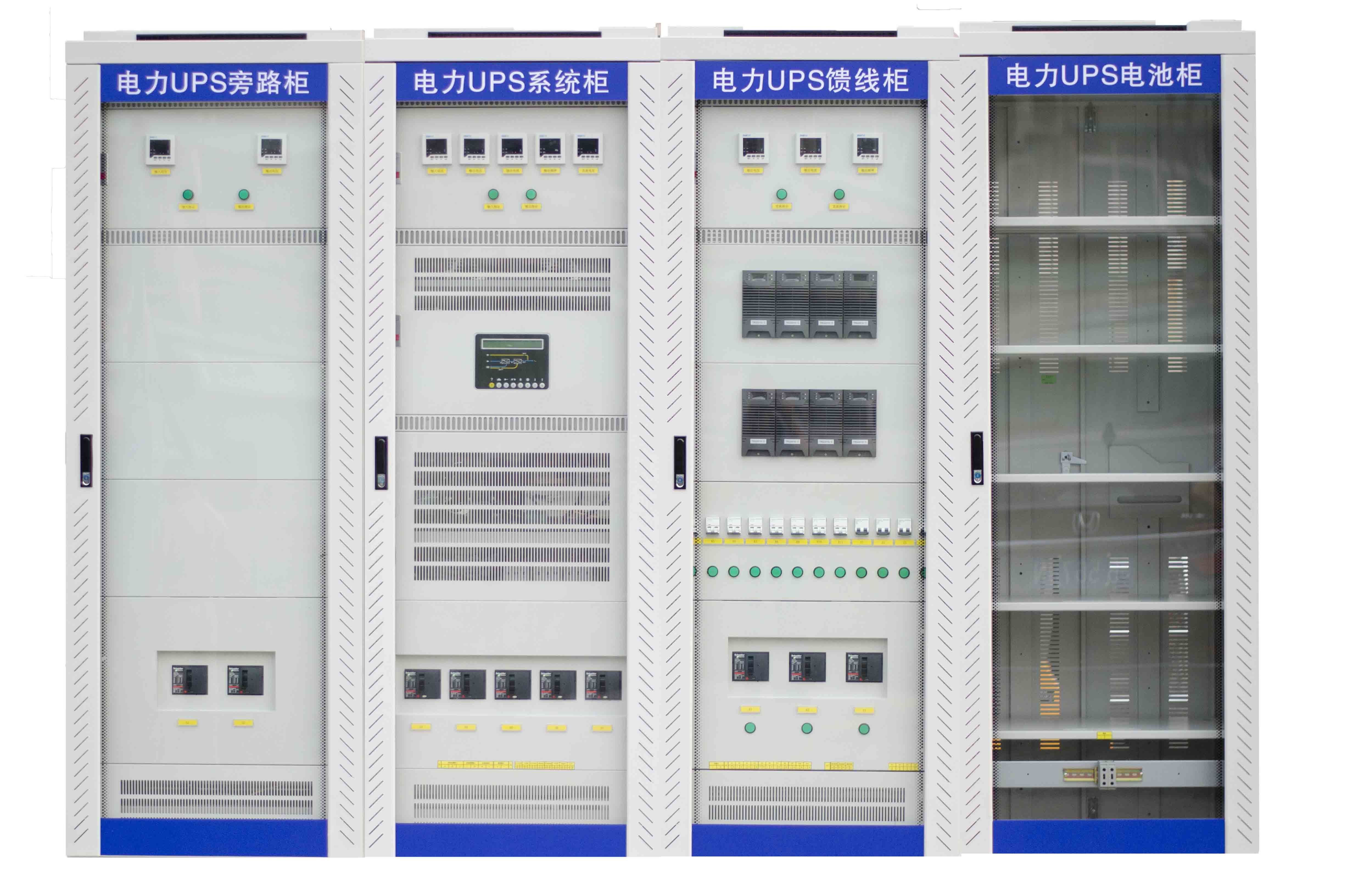 PDU Series Feeder Electrical UPS System with Strong Anti-Overload Capability