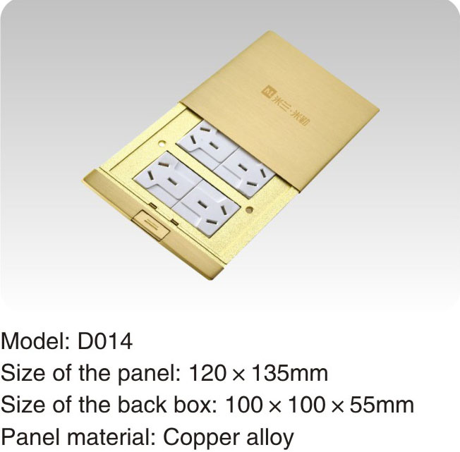 250V/10A 120*135mm Copper Panel Electric Floor Socket
