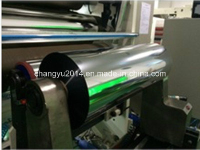 Aluminized Mylar Polyester Film/VMPET/Metallized Pet Film