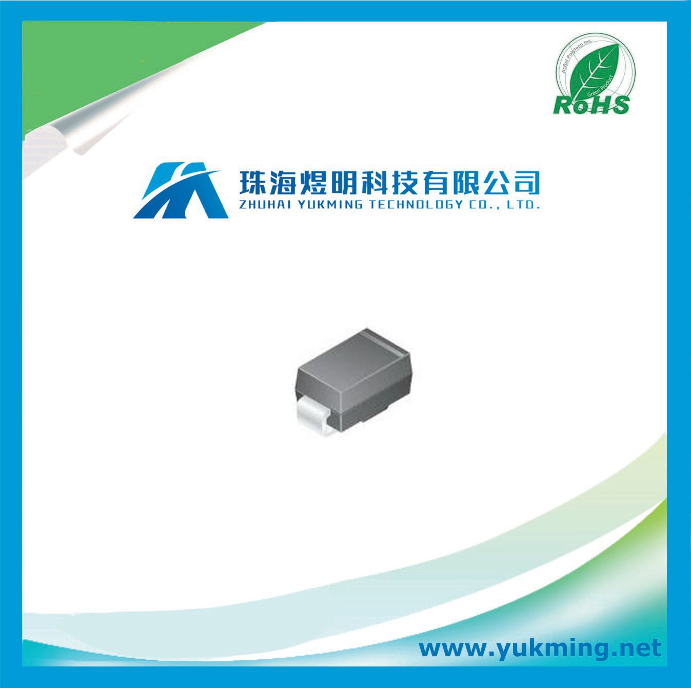 Schottky Rectifier Diode of Electronic Component for PCB Board Assembly
