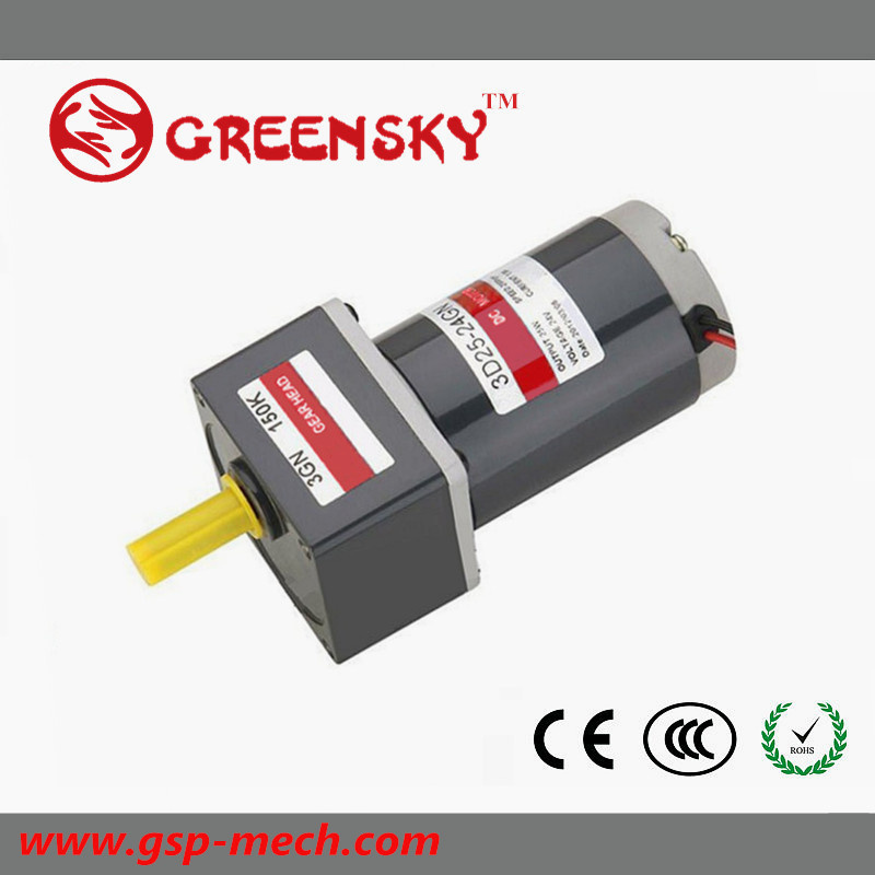 Good Quality! GS 12V 25W 70mm DC Motor