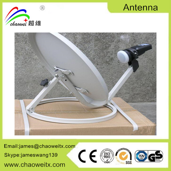 Ku Band 80cm Satellite Dish Antenna
