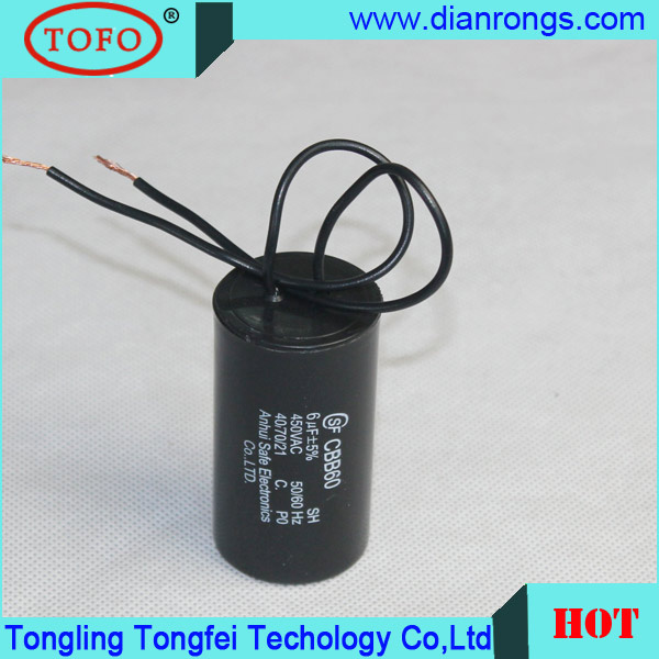 Metallized Polypropylene Film AC Capacitor (CBB60)