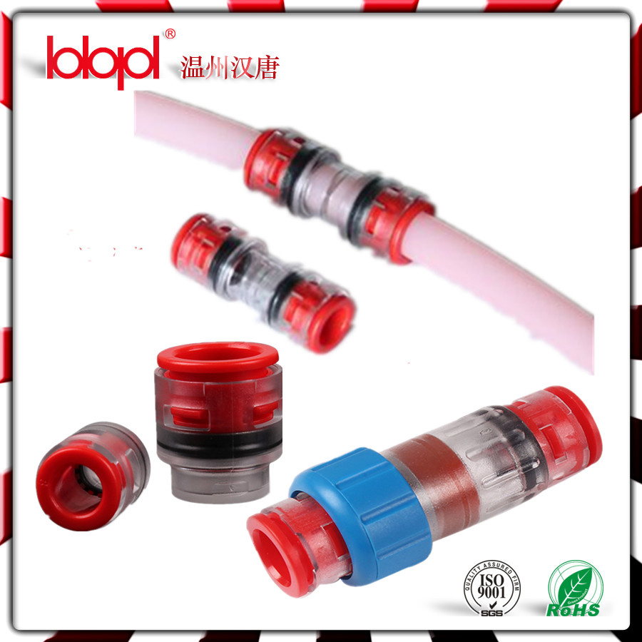 HDPE Microduct Connector for Fiber 12/8mm