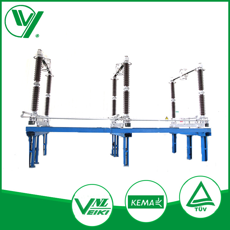 Easy Assembled 245kv 1250/4000A High Voltage Disconnect Isolator Switch