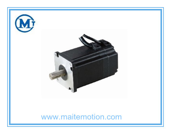 70mm 48V New Design High Torque Brushless DC Motor